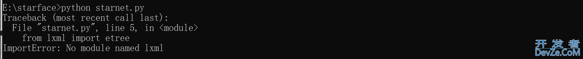 解决python问题 Traceback (most recent call last)