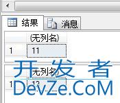 SQL Server中聚合函数的用法