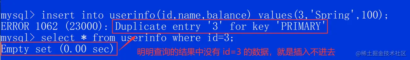一文搞懂MySQL脏读,幻读和不可重复读