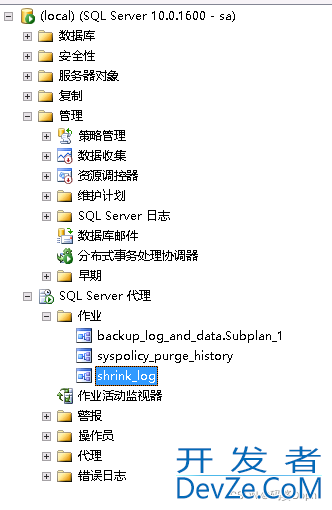SqlServer创建自动收缩事务日志任务的图文教程