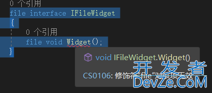 C#11新特性之file关键字的用法教程