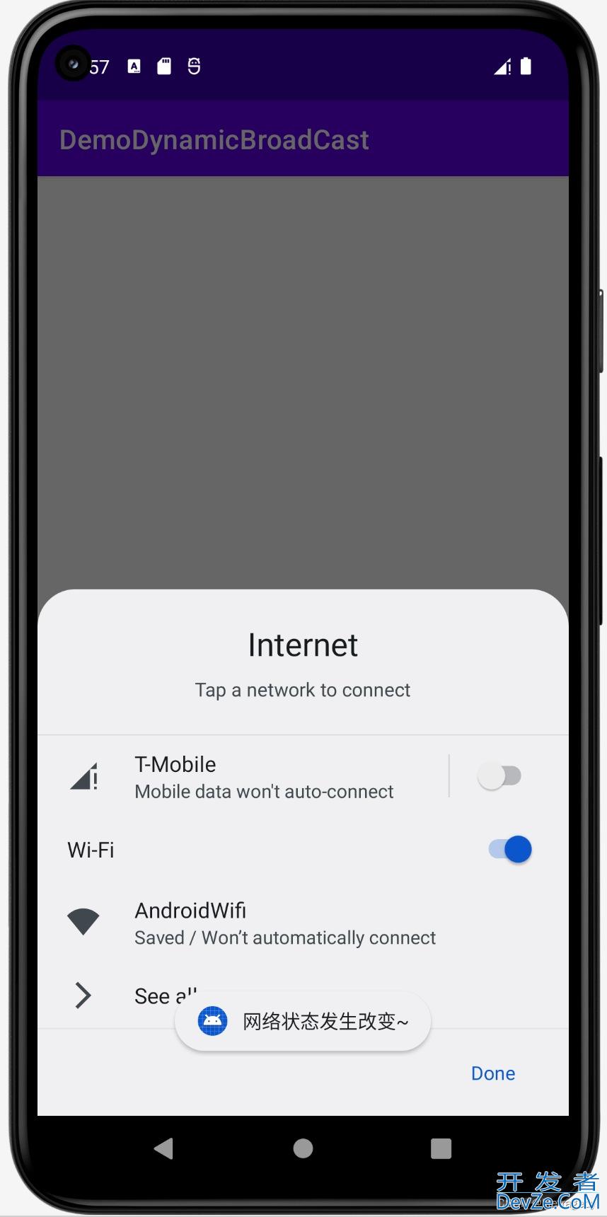 Android入门之动态BroadCast的使用教程