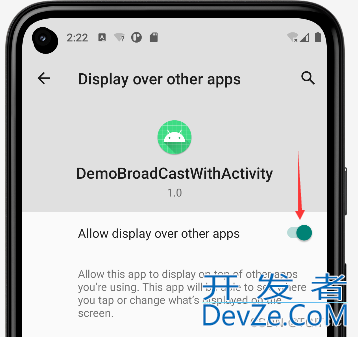 Android入门之BroadCast模拟实现异地登录事件发生后的主动退出
