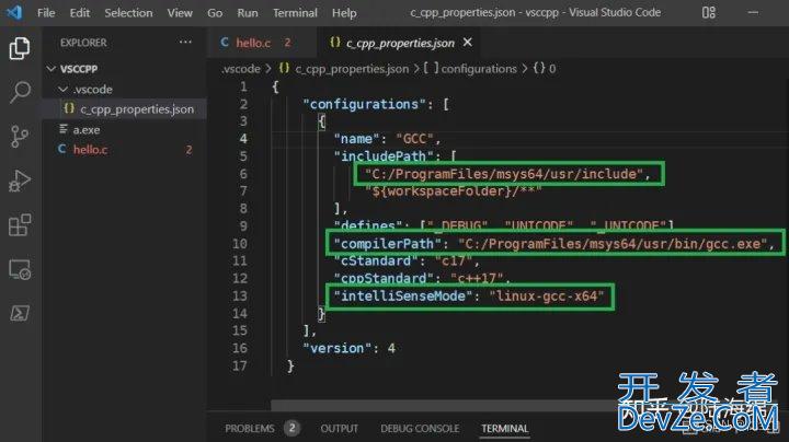 VS Code+msys2配置Windows系统下C/C++开发环境