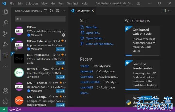 VS Code+msys2配置Windows系统下C/C++开发环境