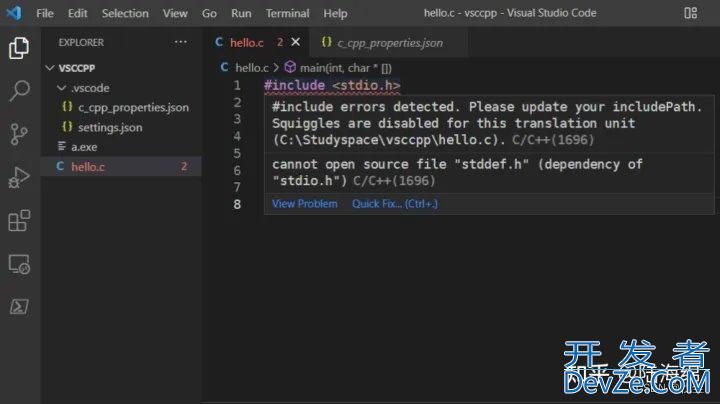 VS Code+msys2配置Windows系统下C/C++开发环境