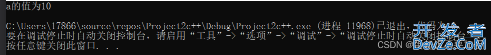 C++使用函数的一些高级操作指南