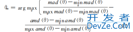Matlab中关于argmax、argmin函数的使用解读