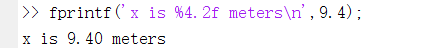 Matlab常用的输出命令disp与fprintf解读