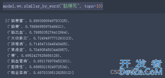 Python word2vec训练词向量实例分析讲解