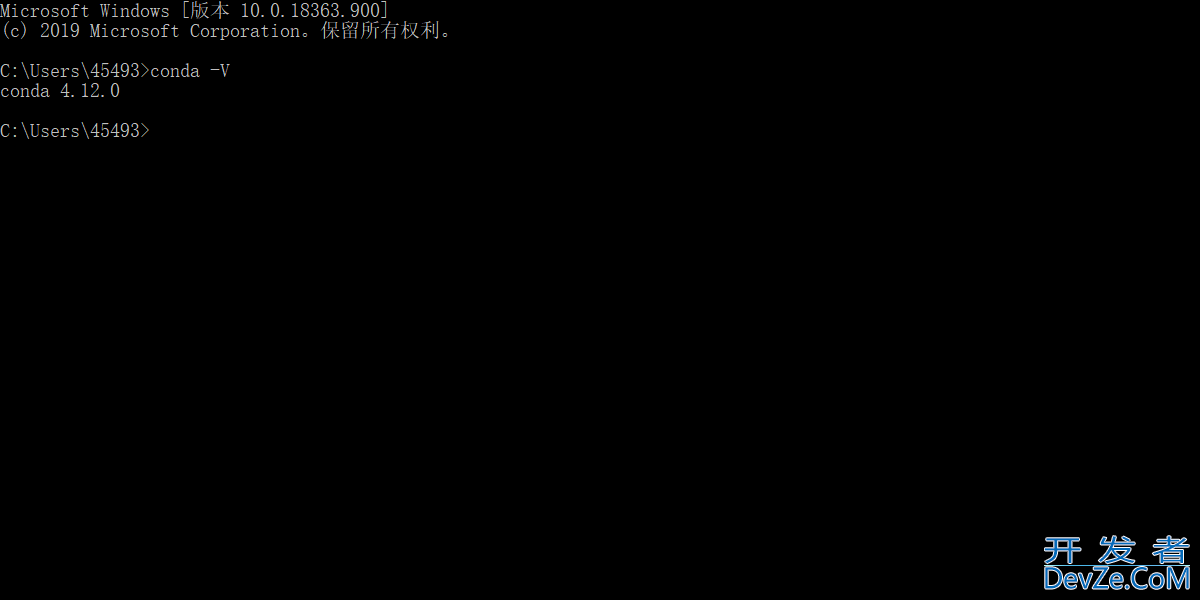 Windows下Anaconda下载安装与配置教程分享