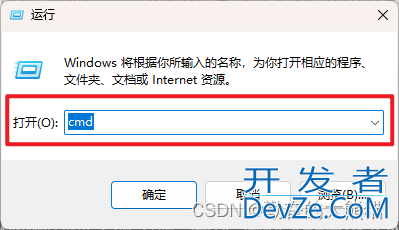 Python 使用pip在windows命令行中安装HDF reader包的操作方法