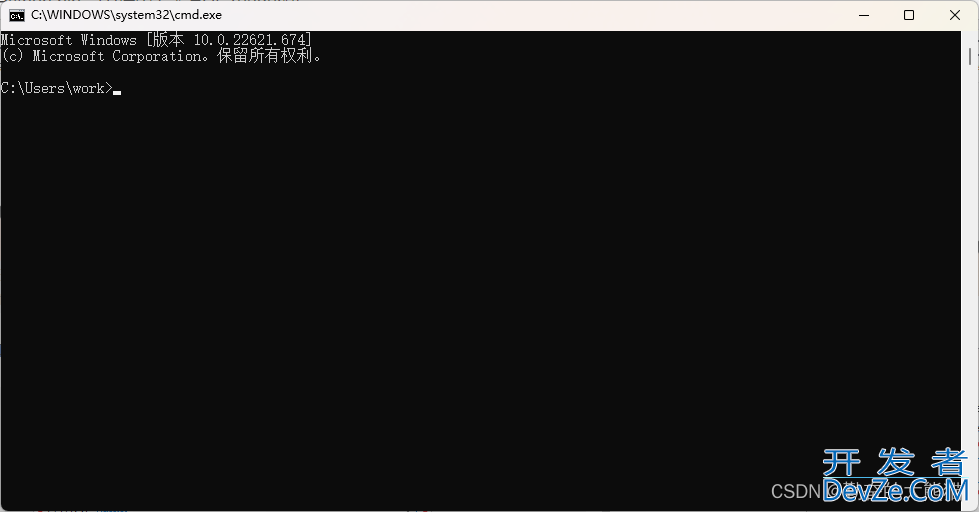Python 使用pip在windows命令行中安装HDF reader包的操作方法
