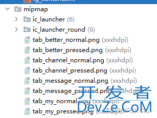 Android入门之Fragment的使用教程