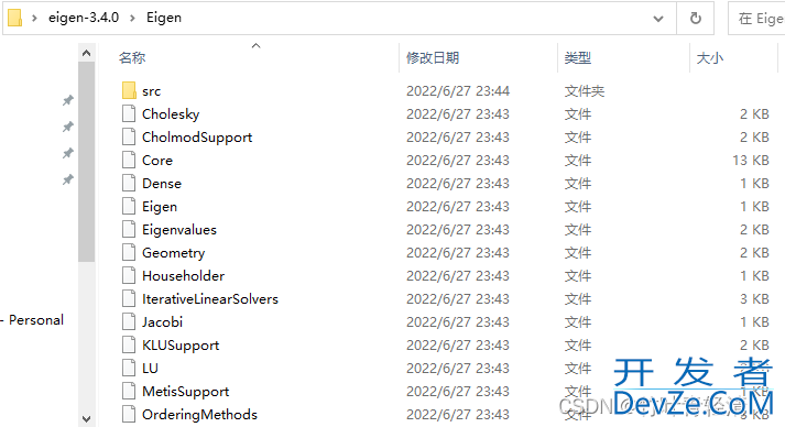 Visual Studio下Eigen库环境配置方式