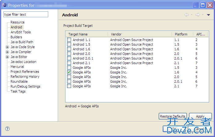 Android Google Map Addon not available?