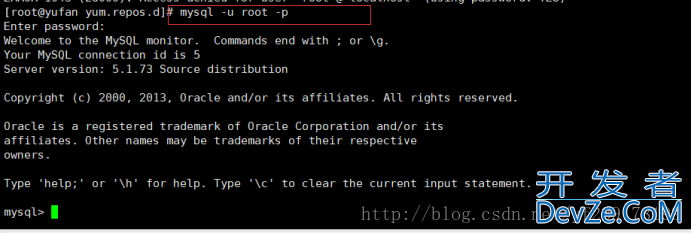 linux下如何使用yum源安装mysql