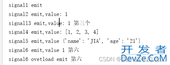 python PyQt5(自定义)信号与槽使用及说明