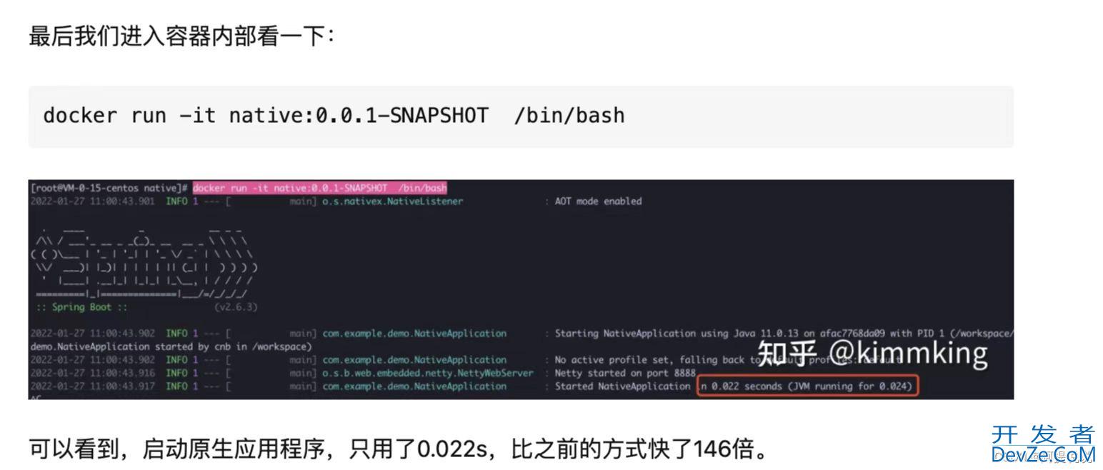 分享Spring Boot 3.x微服务升级历程