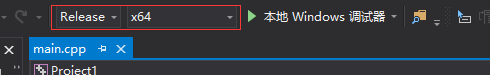 使用LibTorch进行C++调用pytorch模型方式