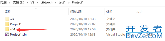 使用LibTorch进行C++调用pytorch模型方式