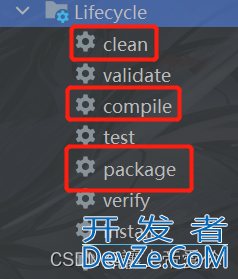 SpringBoot打成jar包瘦身方法总结