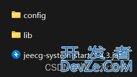 SpringBoot打成jar包瘦身方法总结