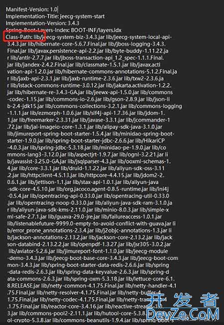 SpringBoot打成jar包瘦身方法总结