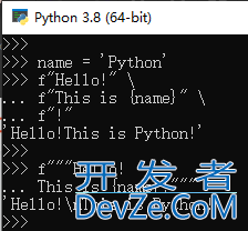 python使用 f 格式化字符串的用法