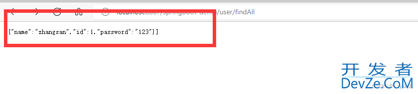 springboot框架中如何整合mybatis框架思路详解