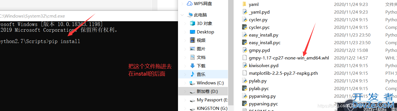 解决Building wheel for wrapt (setup.py) ... error的问题