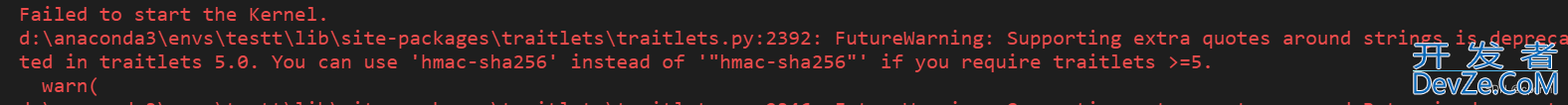 vscode中配置jupyter的详细步骤(彻底解决Failed to start the Kernel问题)