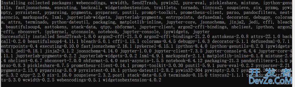 vscode中配置jupyter的详细步骤(彻底解决Failed to start the Kernel问题)