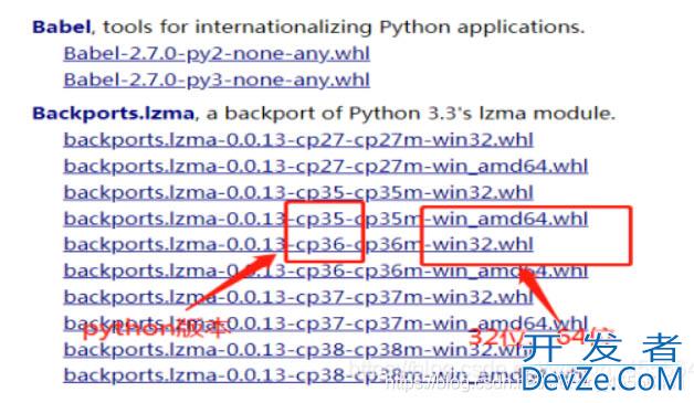 解决Building wheel for wrapt (setup.py) ... error的问题