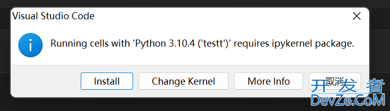 vscode中配置jupyter的详细步骤(彻底解决Failed to start the Kernel问题)