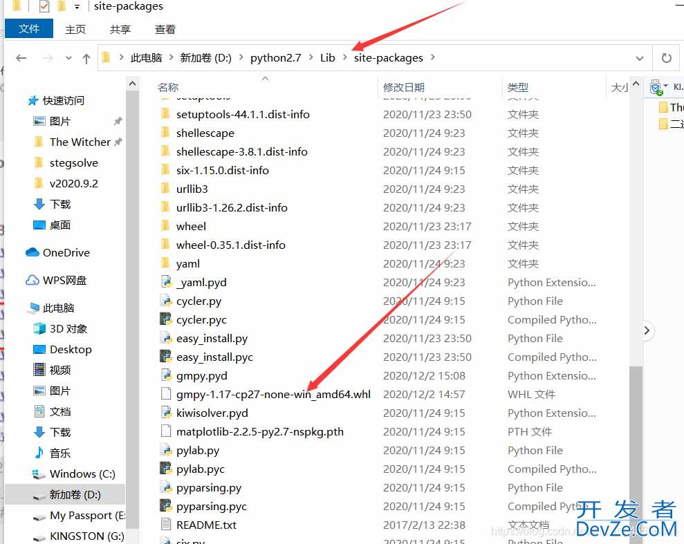 解决Building wheel for wrapt (setup.py) ... error的问题