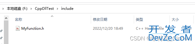 详解VS2010实现创建并生成动态链接库dll的方法