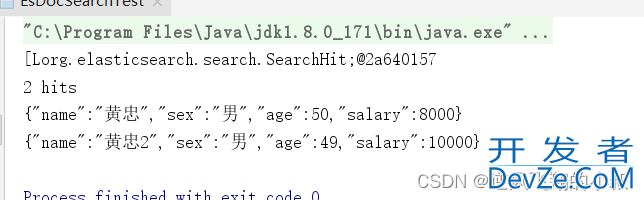 java操作elasticsearch详细方法总结