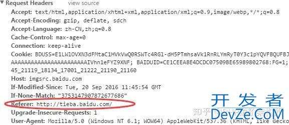 基于PHP做个图片防盗链