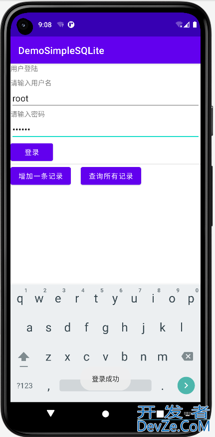 Android入门之使用SQLite内嵌式数据库详解