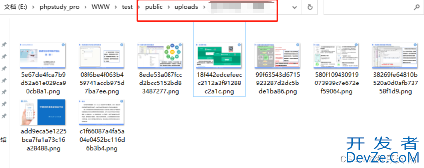 PHP实现PDF转图片的方法详解