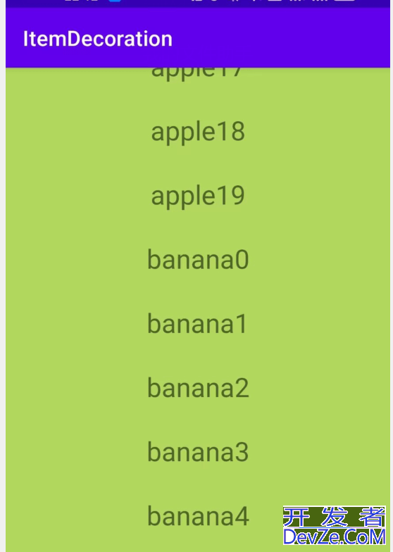 Android RecyclerView实现吸顶动态效果流程分析