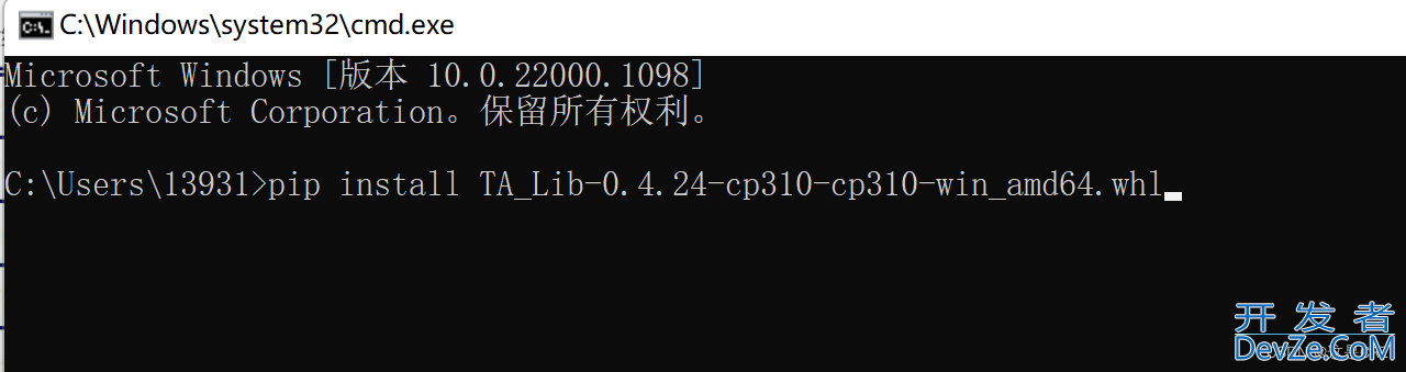Python安装Talib库的详细图文教程