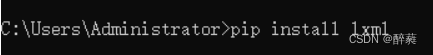 Python操作lxml库之基础使用篇