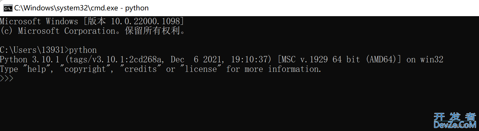 Python安装Talib库的详细图文教程