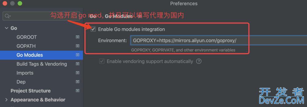 一起来用GoLand开发第一个Go程序