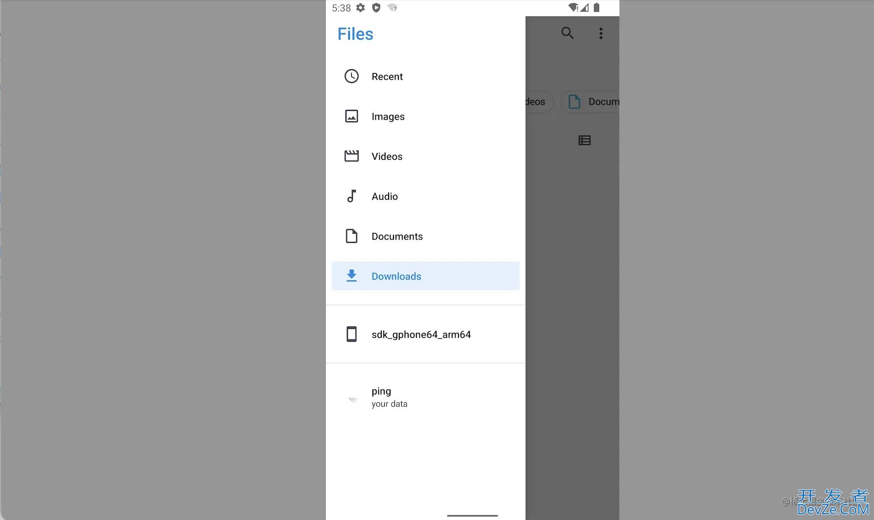 Android如何实现一个DocumentProvider示例详解