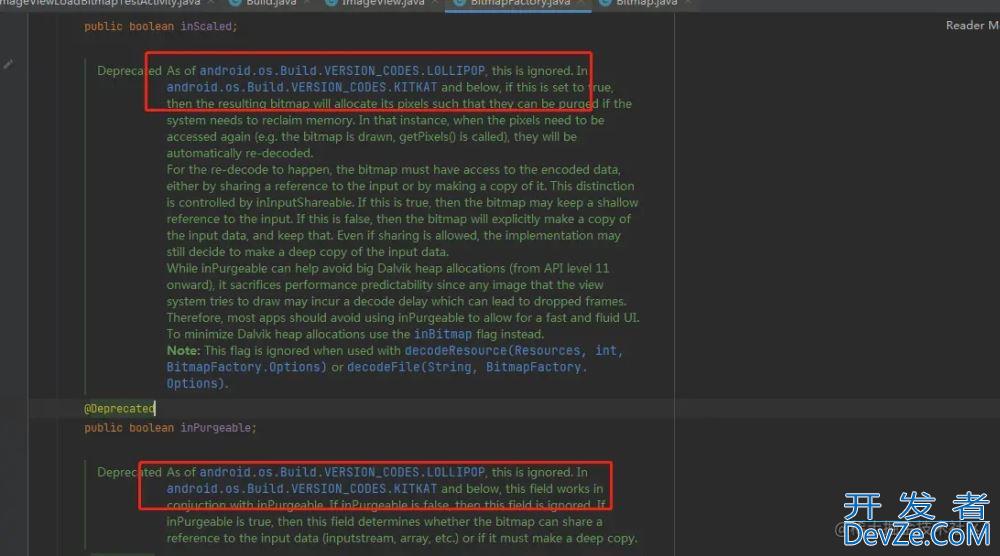 Android位图(图片)加载引入的内存溢出问题详细解析