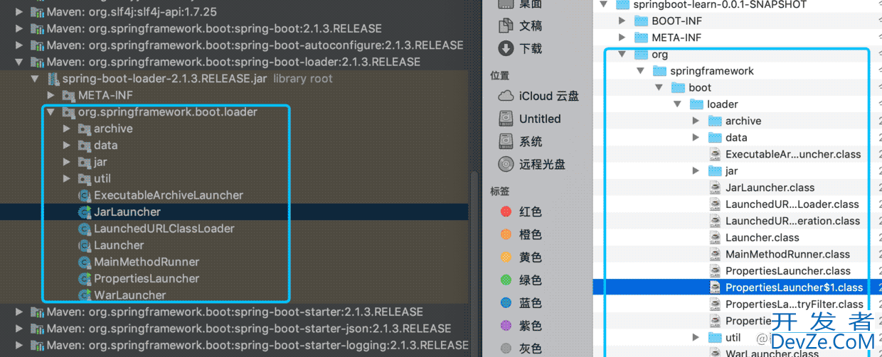 Springboot FatJa原理机制源码解析