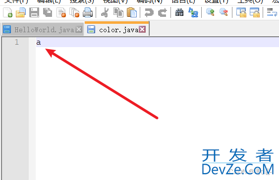 java如何通过FileOutputStream字节流向文件中写数据